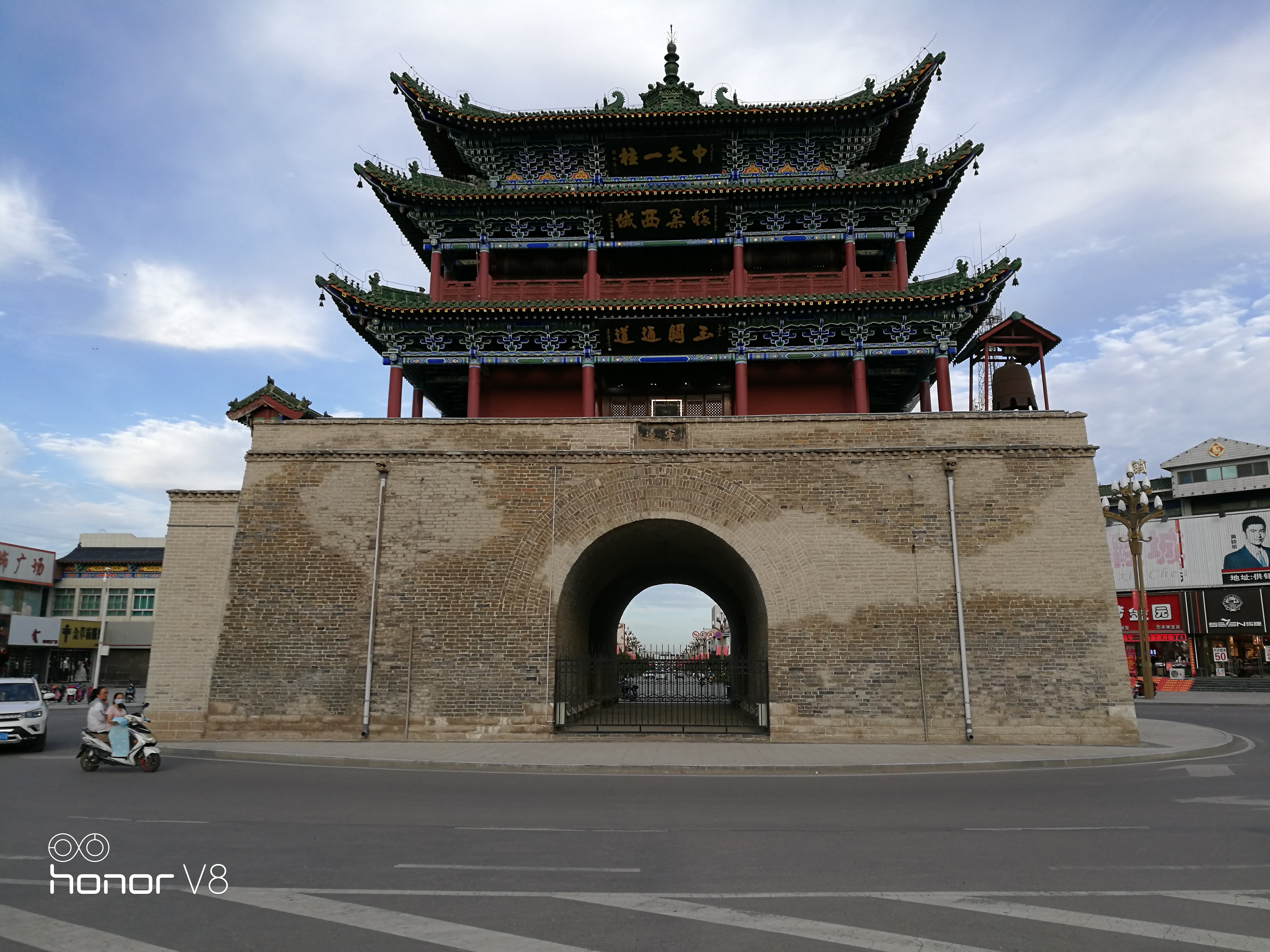 永昌旅遊圖片,永昌自助遊圖片,永昌旅遊景點照片 - 馬蜂窩圖庫 - 馬