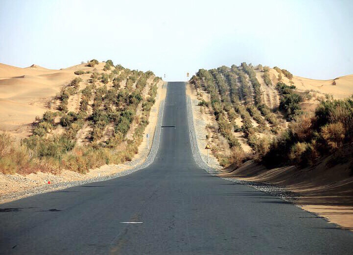 南京到轮台旅游