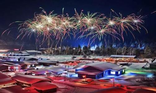 新雪乡 中央大街 雪地篝火 品东北美食 赠送温暖三宝 24小时接送服务)