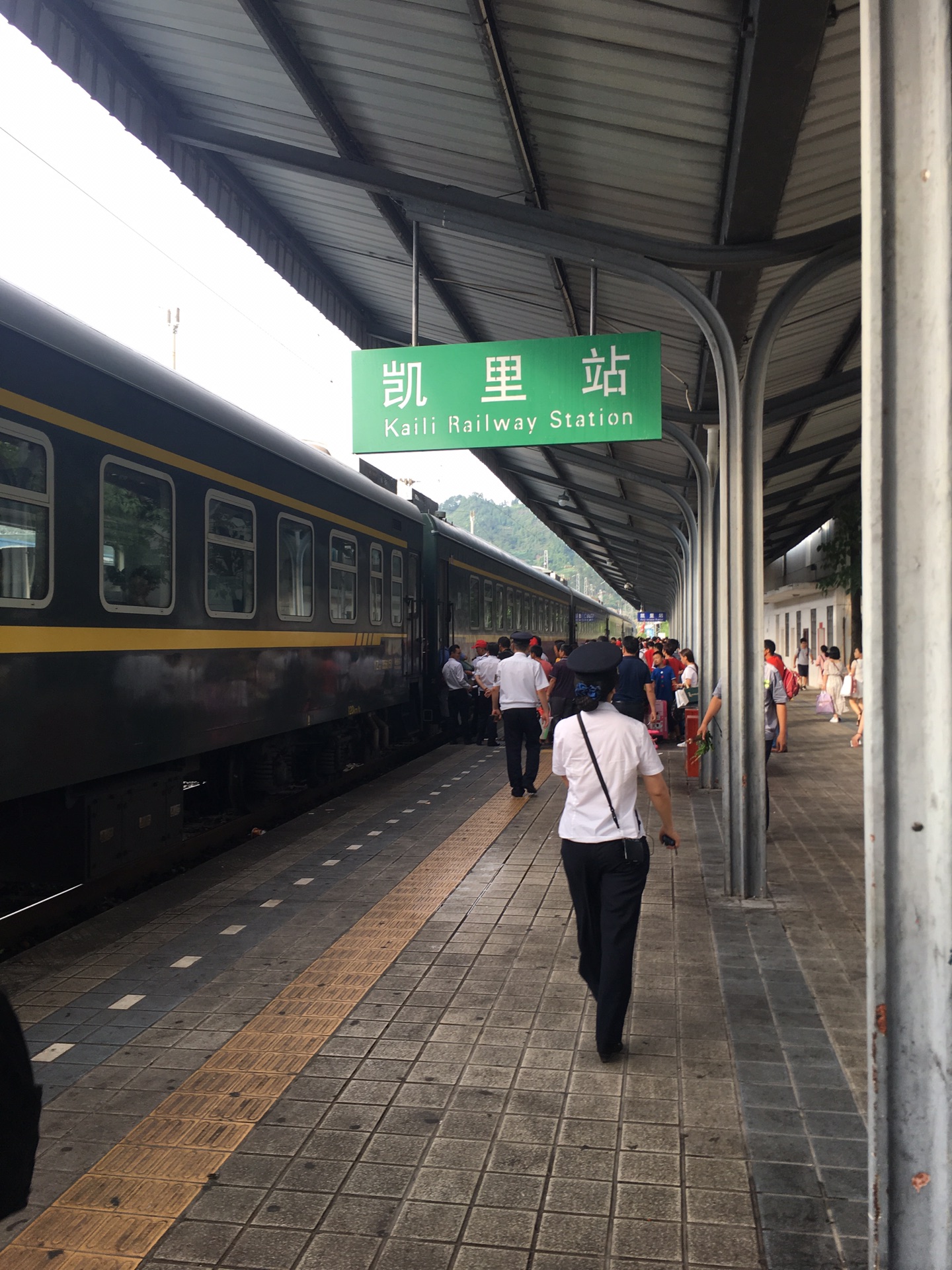 暴走的黔行(一)