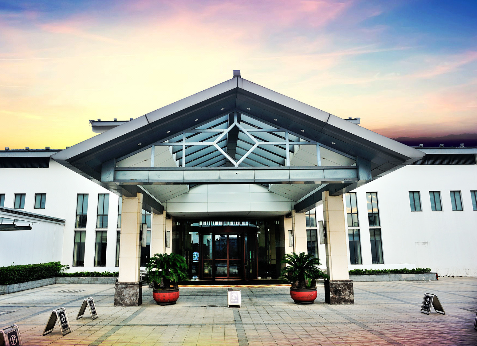 苏州香山国际大酒店