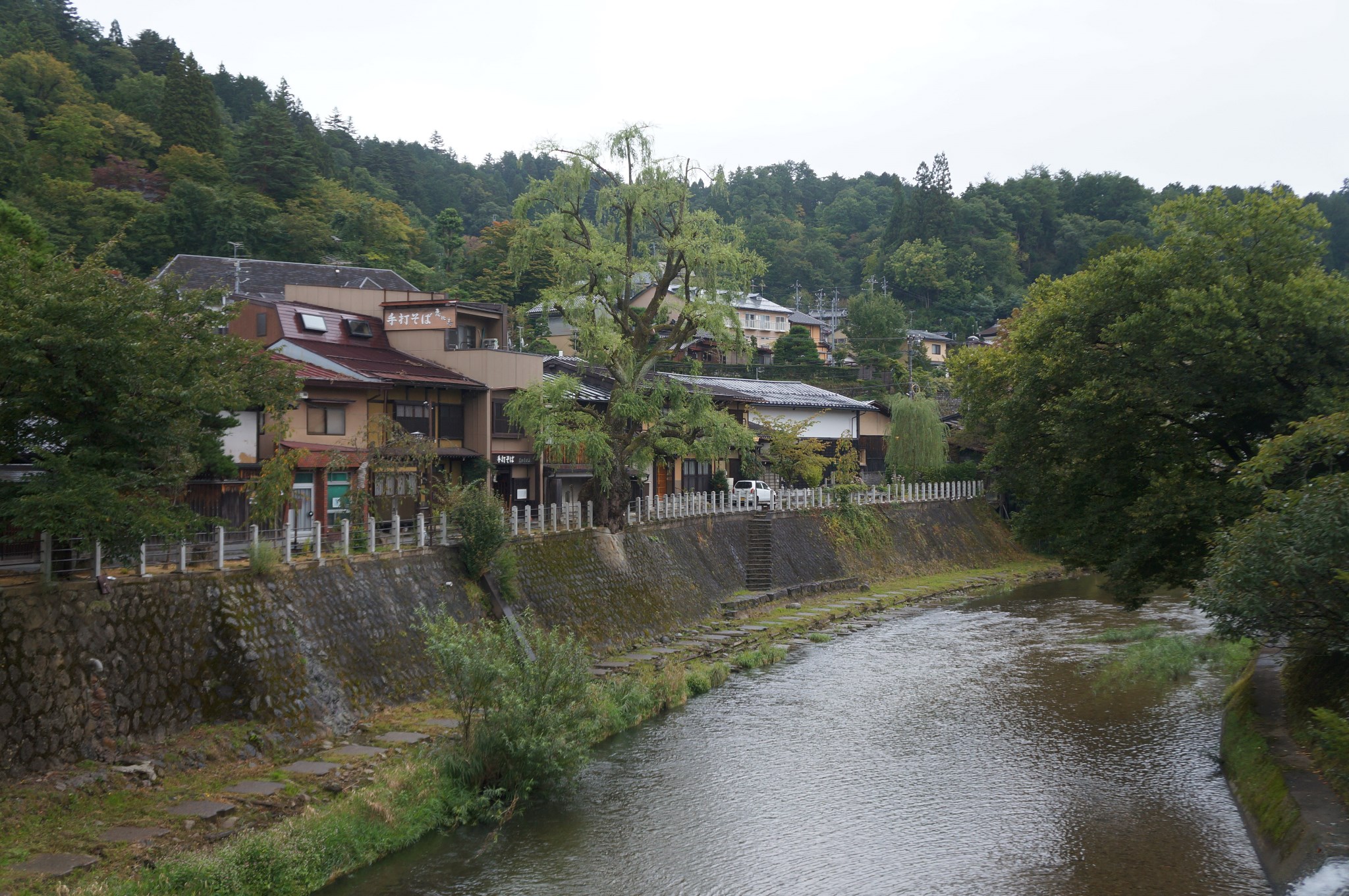 名古屋自助遊攻略