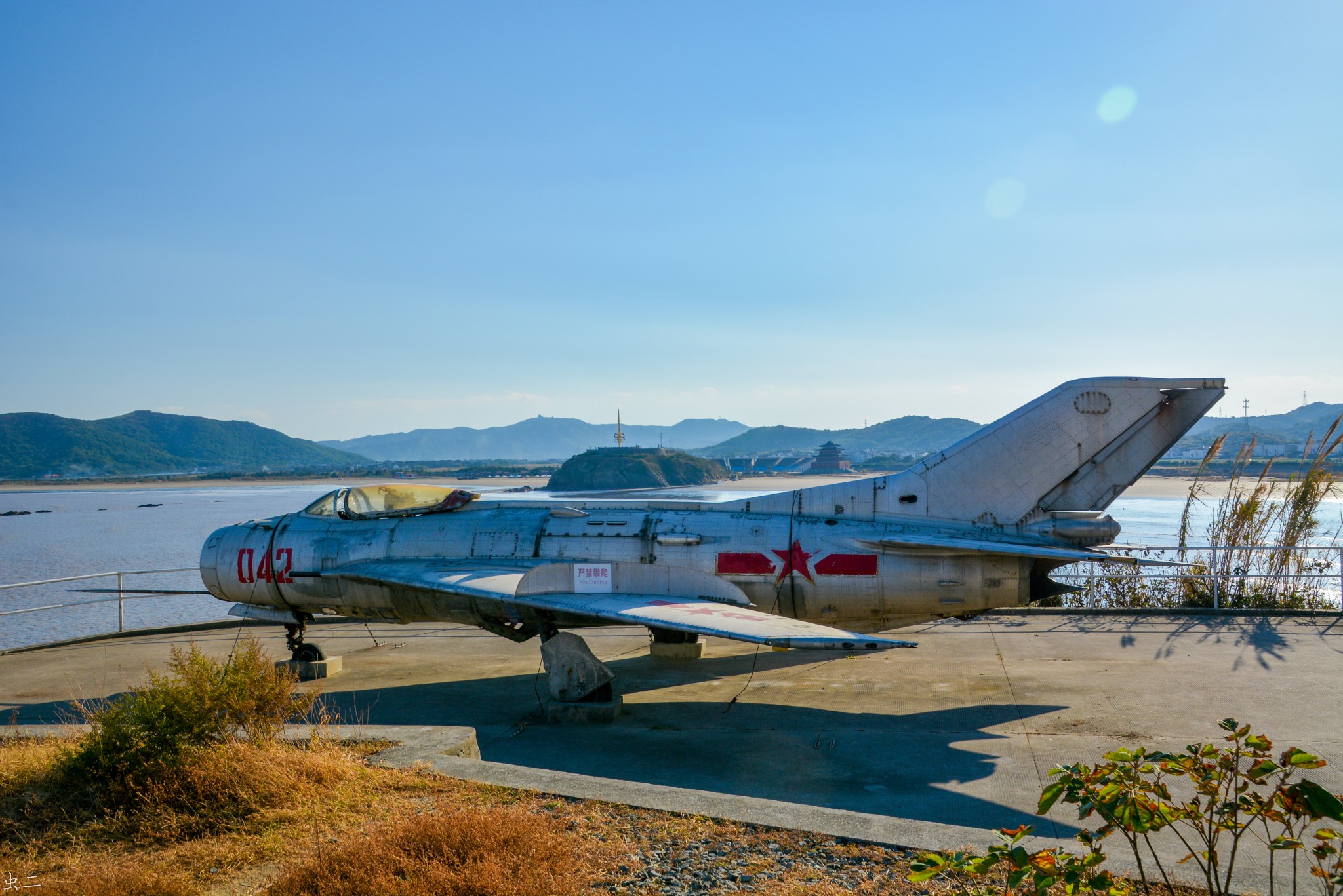 舟山岱山 中国海防博物馆