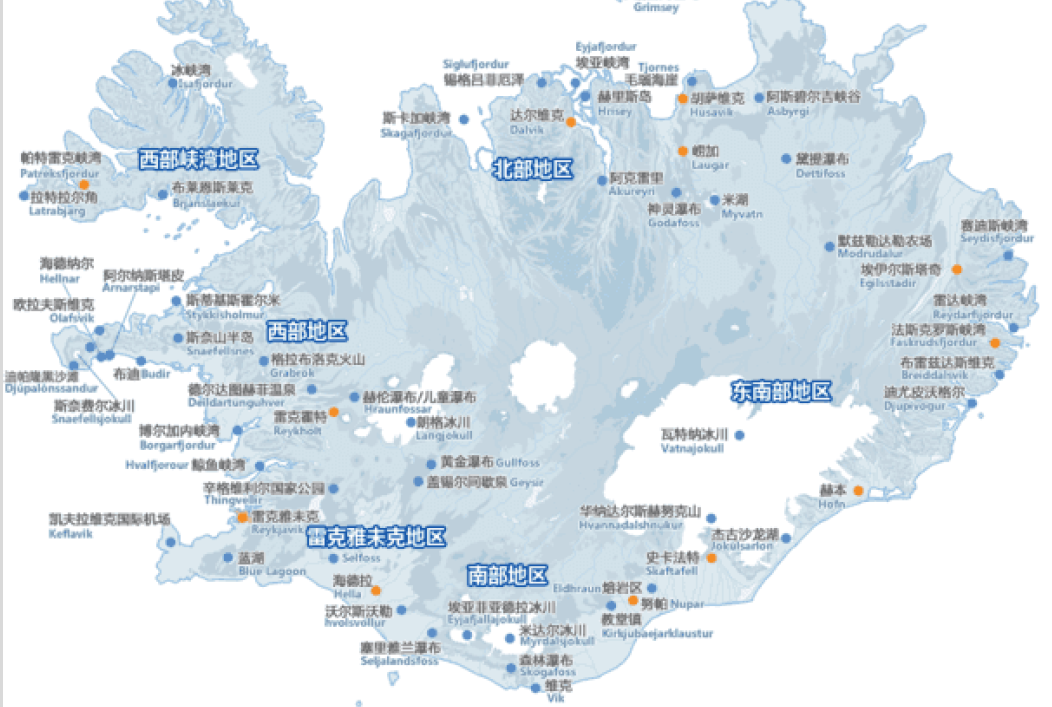 冰岛国家人口_冰岛 北欧国家冰岛共和国 百科(2)