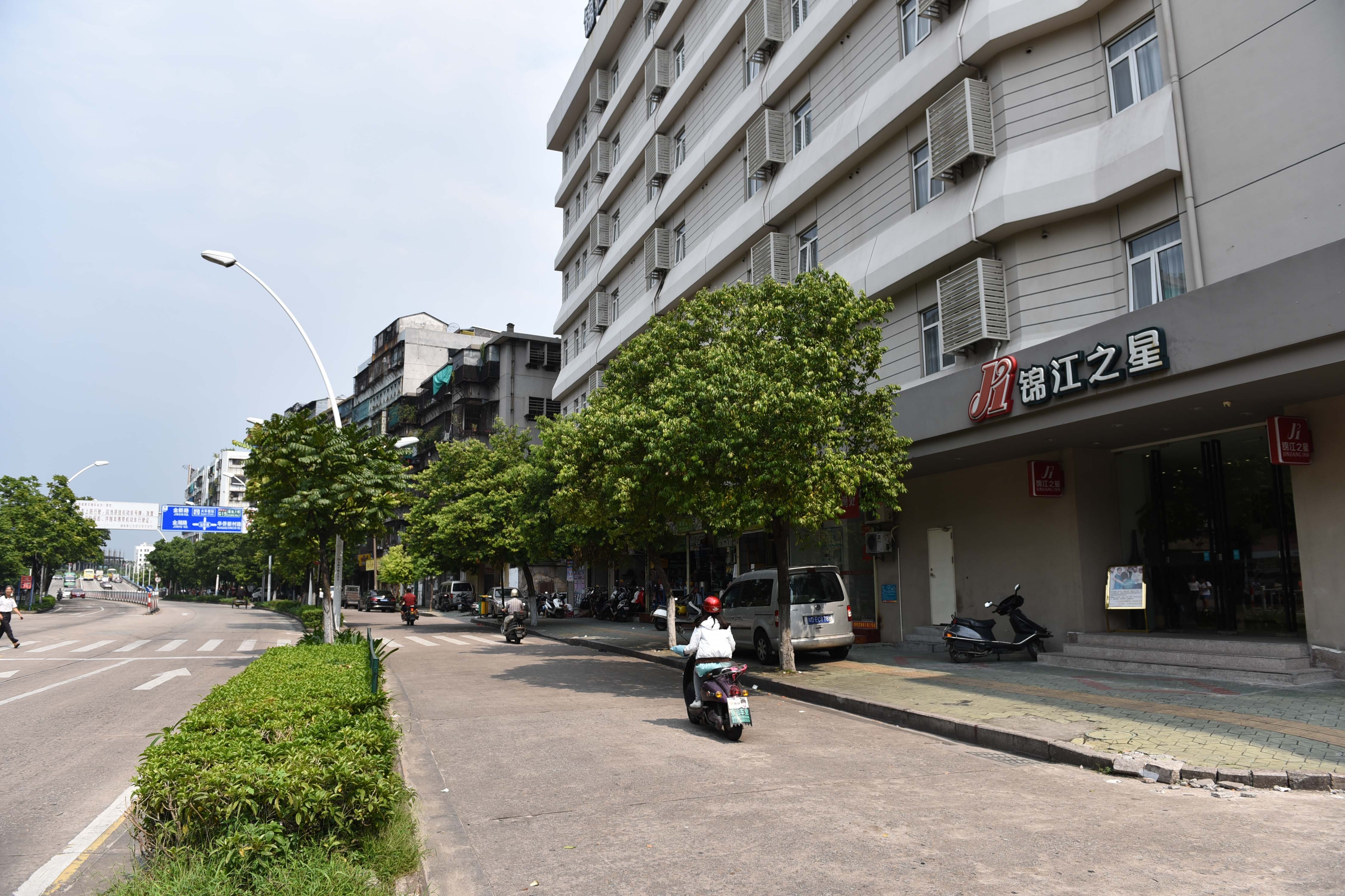 锦江之星(汕头金砂路汽车总站店)