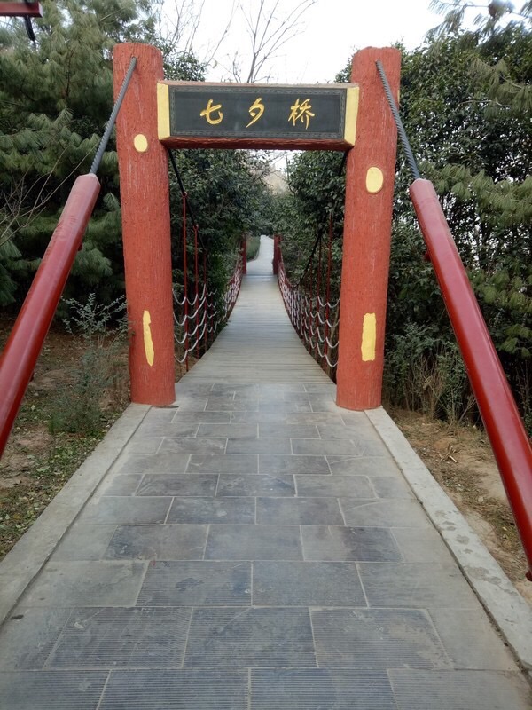 盛世长安,辉煌大唐