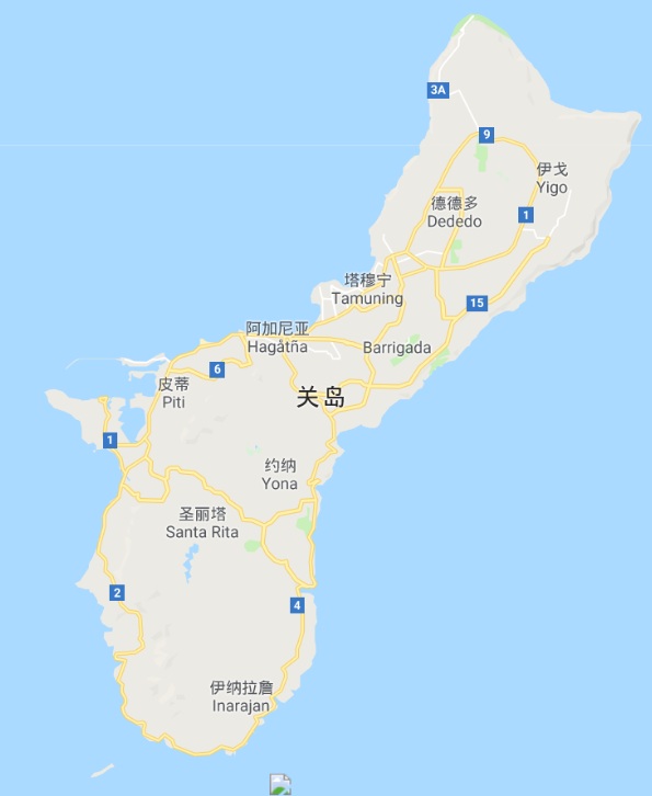 關島自助遊攻略