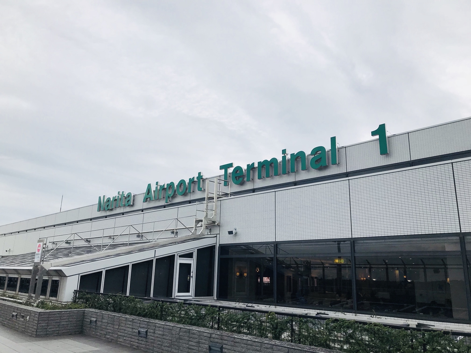 鐮倉自助遊攻略