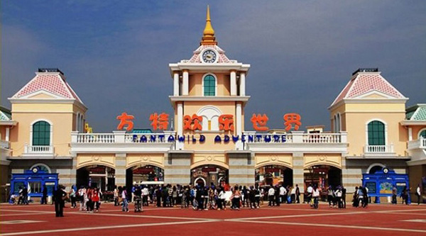 株洲方特欢乐世界一日游(一票通玩)