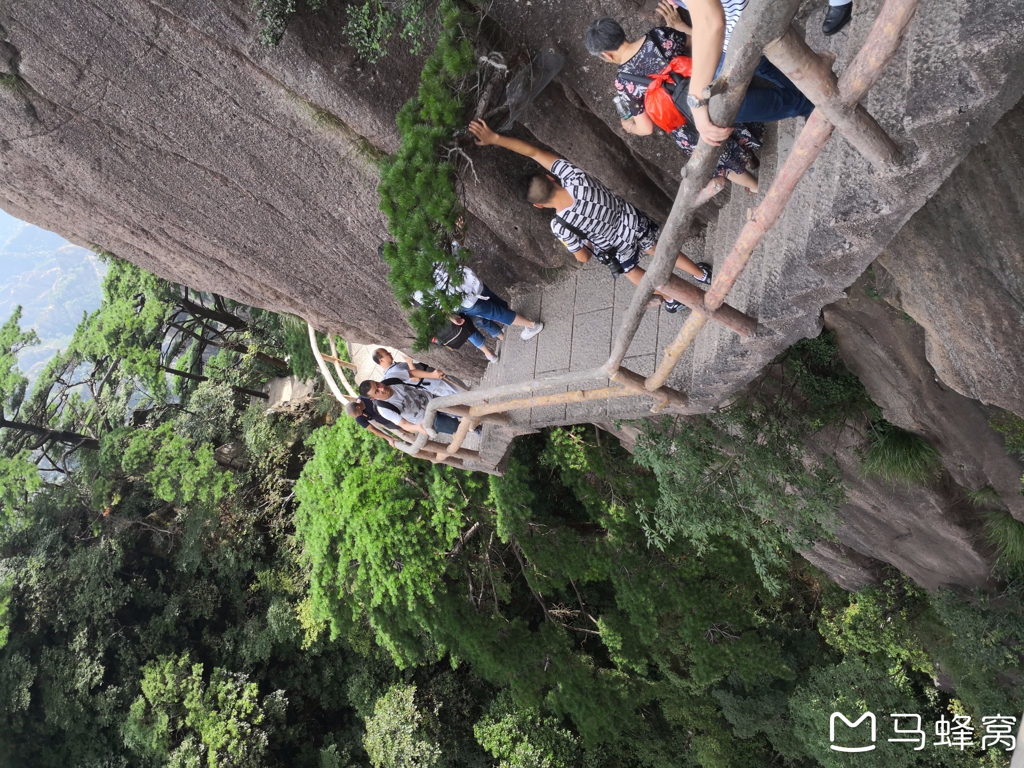 黃山自助遊攻略