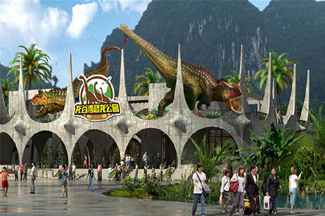 广西崇左 龙谷湾恐龙公园景区电子票
