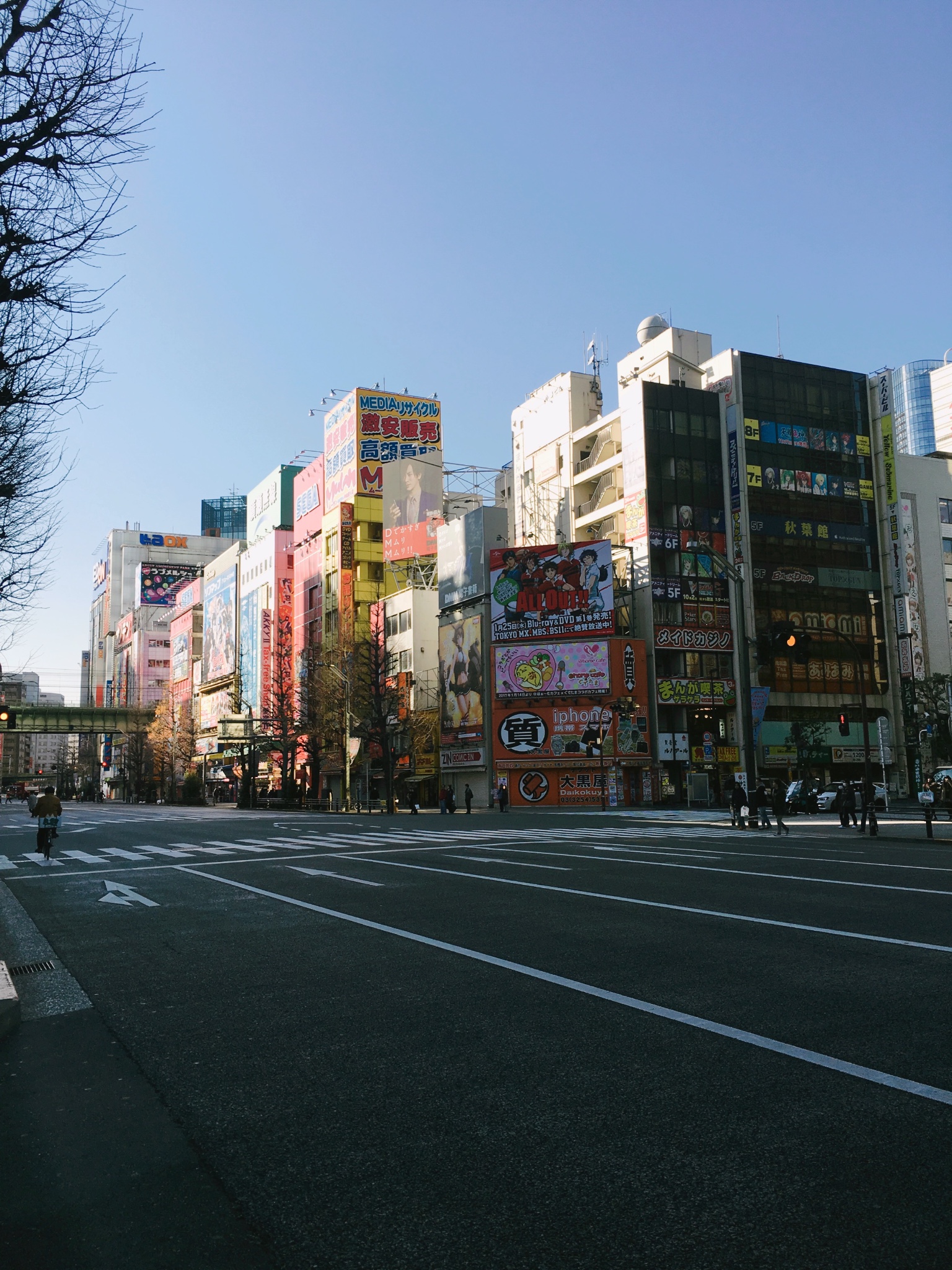 札幌自助遊攻略