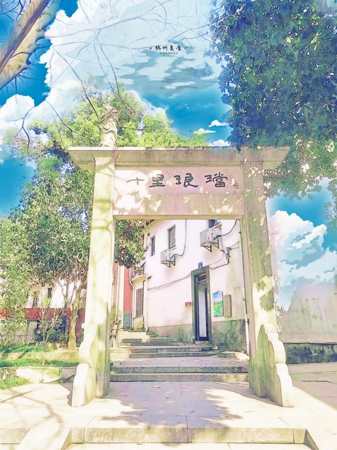超全 | 吃遍杭州城26家大店小摊,附5天超详细路线图