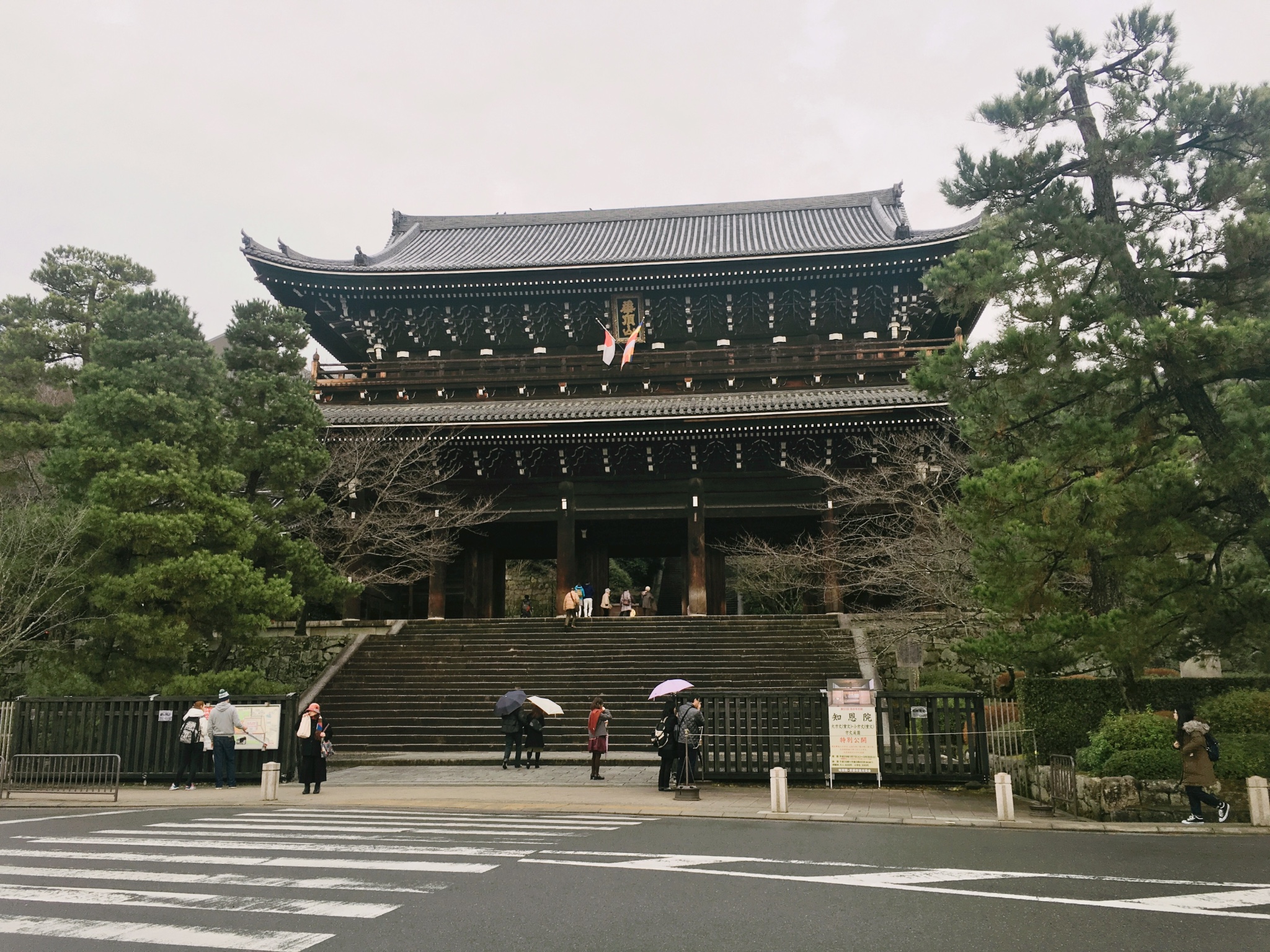 札幌自助遊攻略