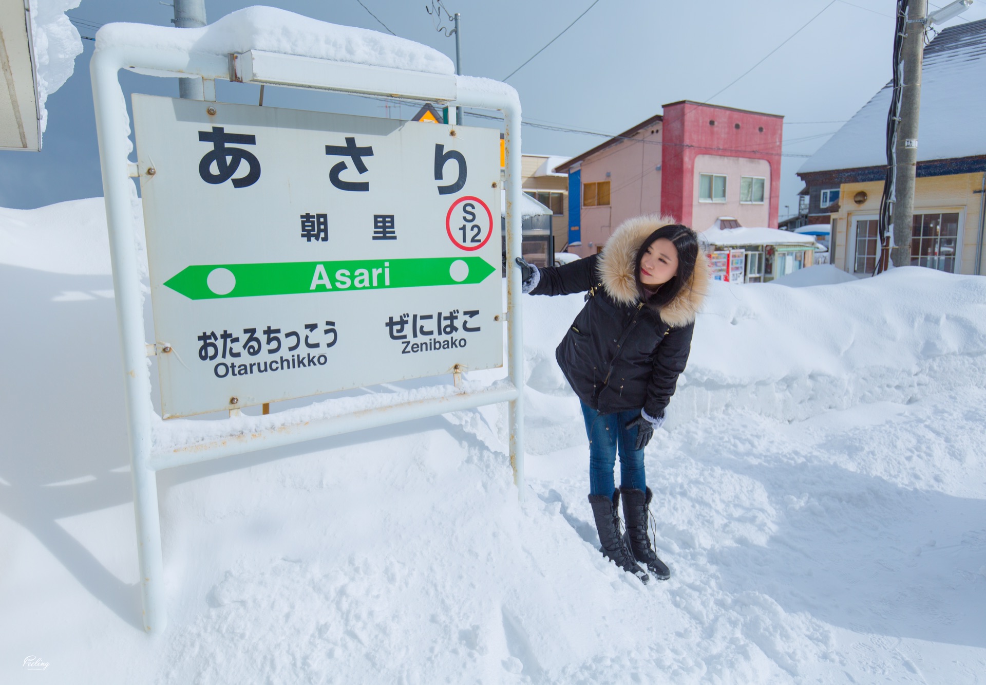 北海道自助遊攻略