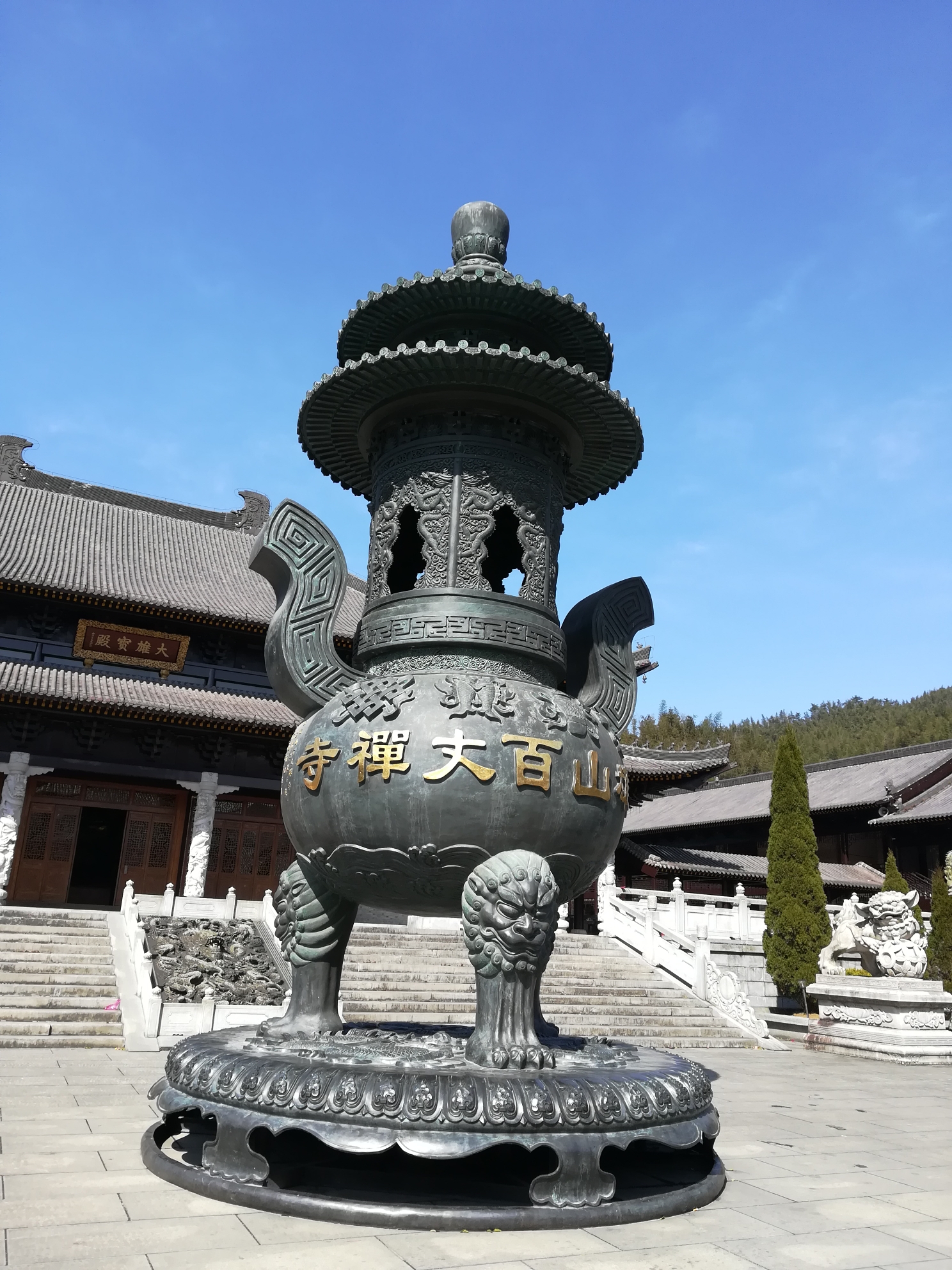 百丈山上的冰天雪地
