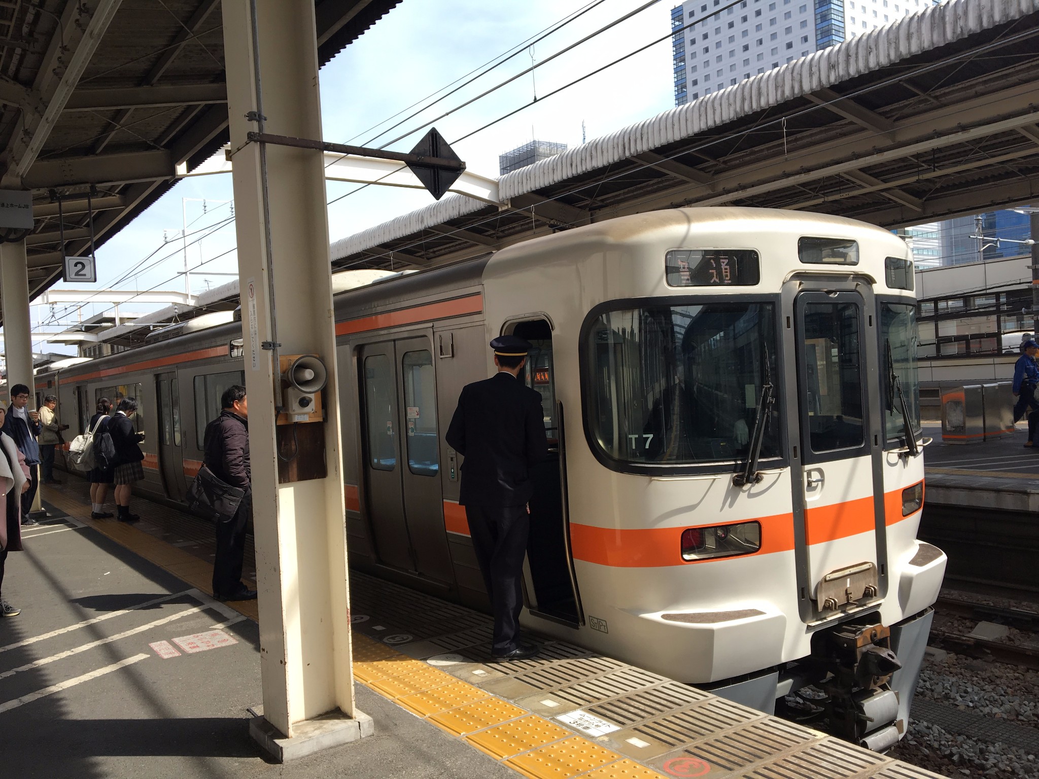 20170303名古屋富士山伊豆7日自由行