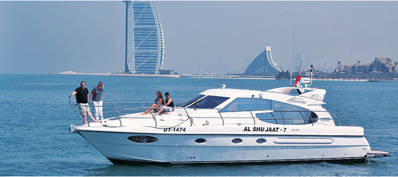 迪拜豪华游艇出海2小时观光之旅 一览海上迷人风景海岸线 外观亚特兰
