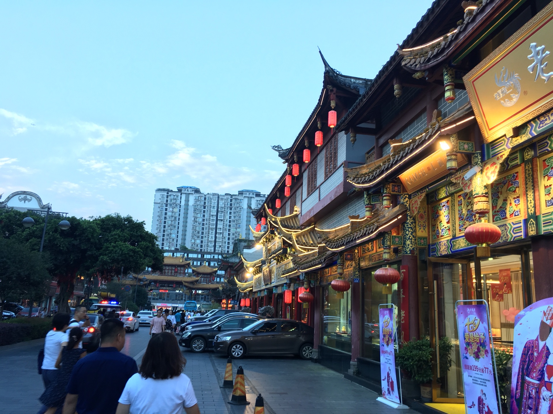 通惠门(地铁站)