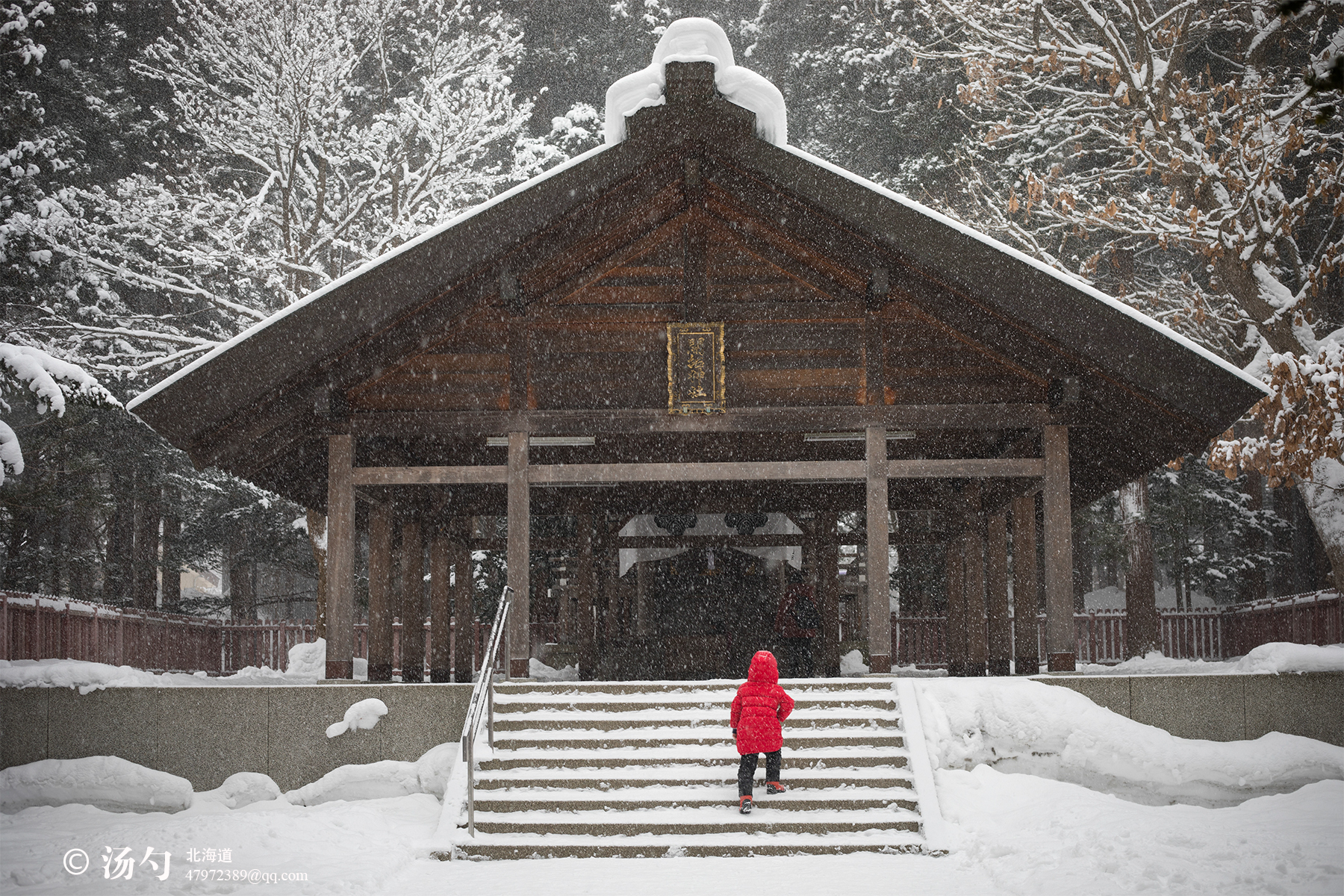 北海道自助遊攻略