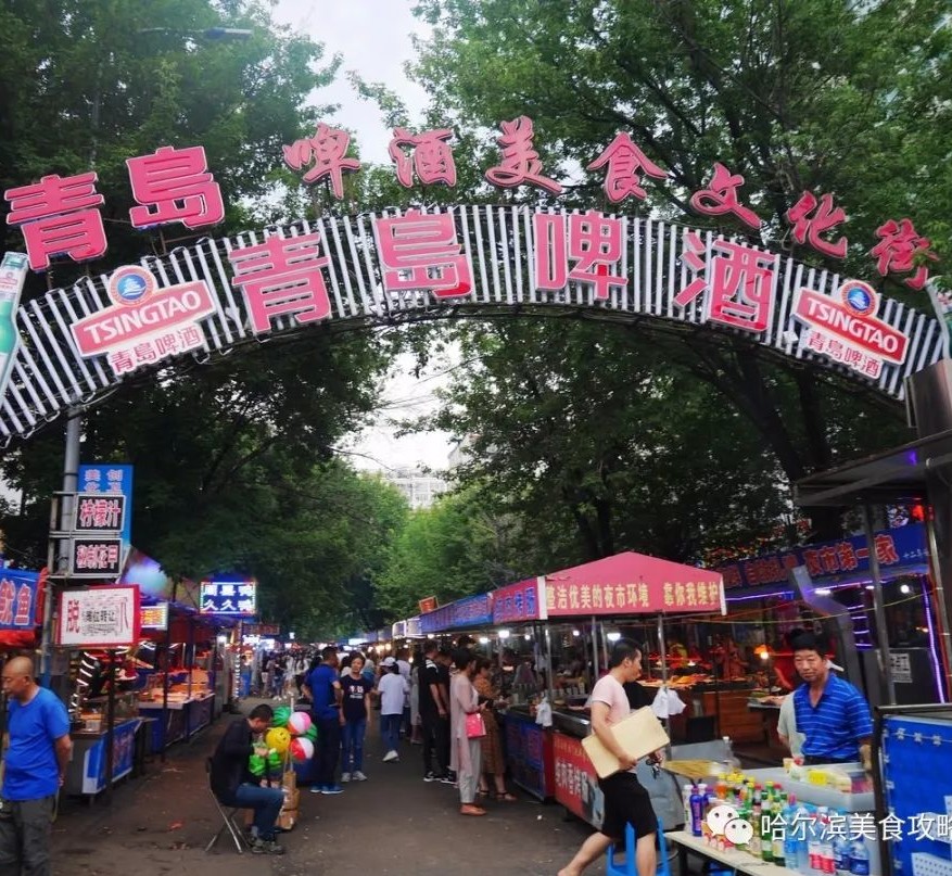 伊春的“师大夜市”——河西夜市逛吃指南