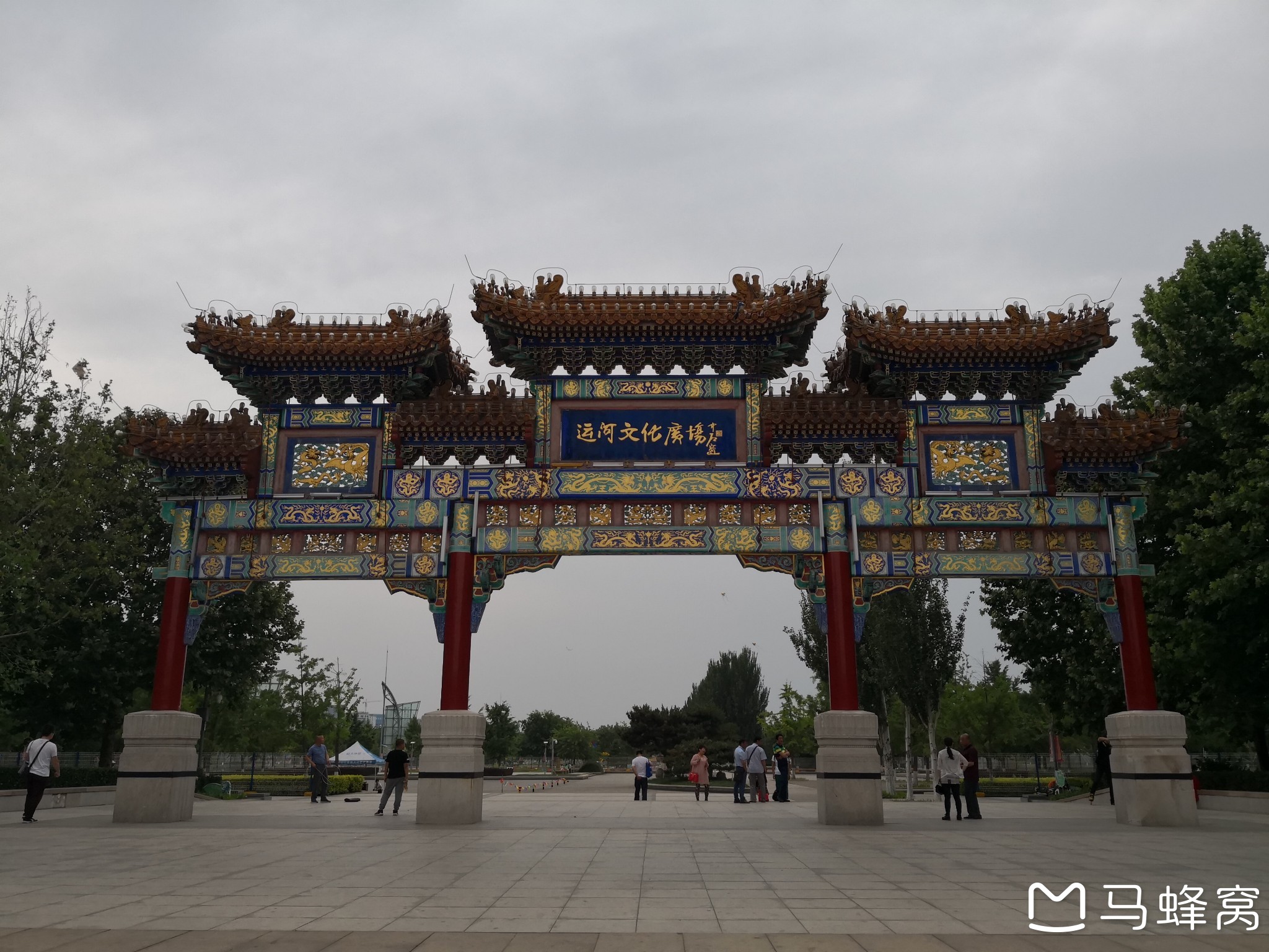 北京大运河公园图片