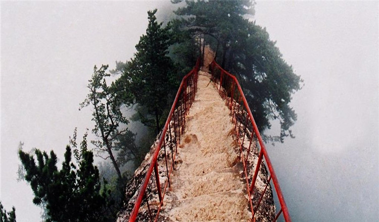 平頂山堯山景區成人票電子票 (二維碼直接驗證入園)