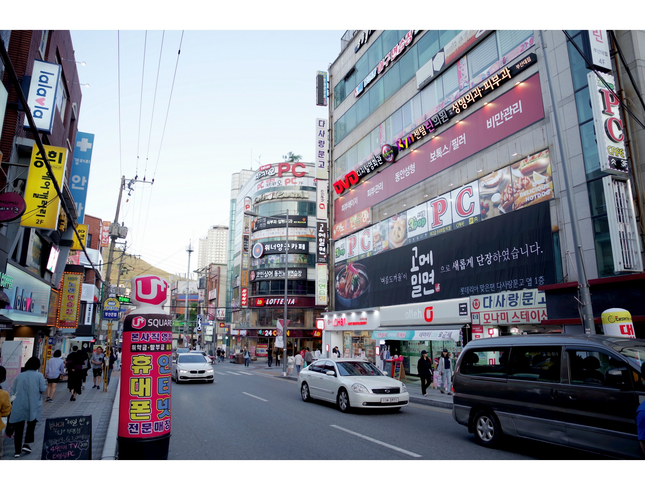 釜山自助遊攻略