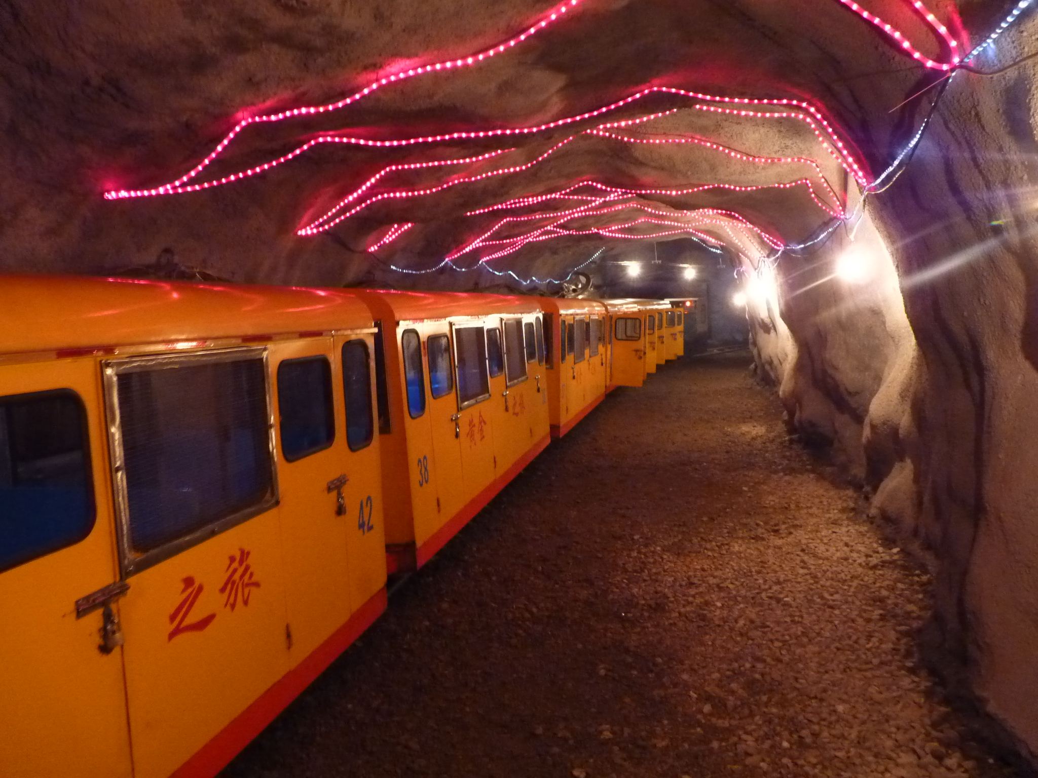 清水绿山-过年好玩处—遂昌金矿-南尖岩赏美景2日