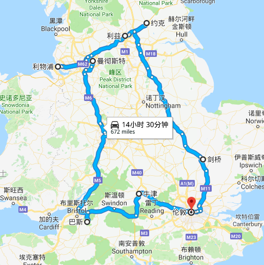 花儿与少年~英国伦敦剑桥利兹曼彻斯特巴斯牛津12日定制游(剑桥大学