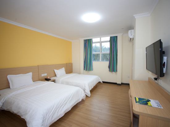 7天酒店(佛山平洲玉器街口店)