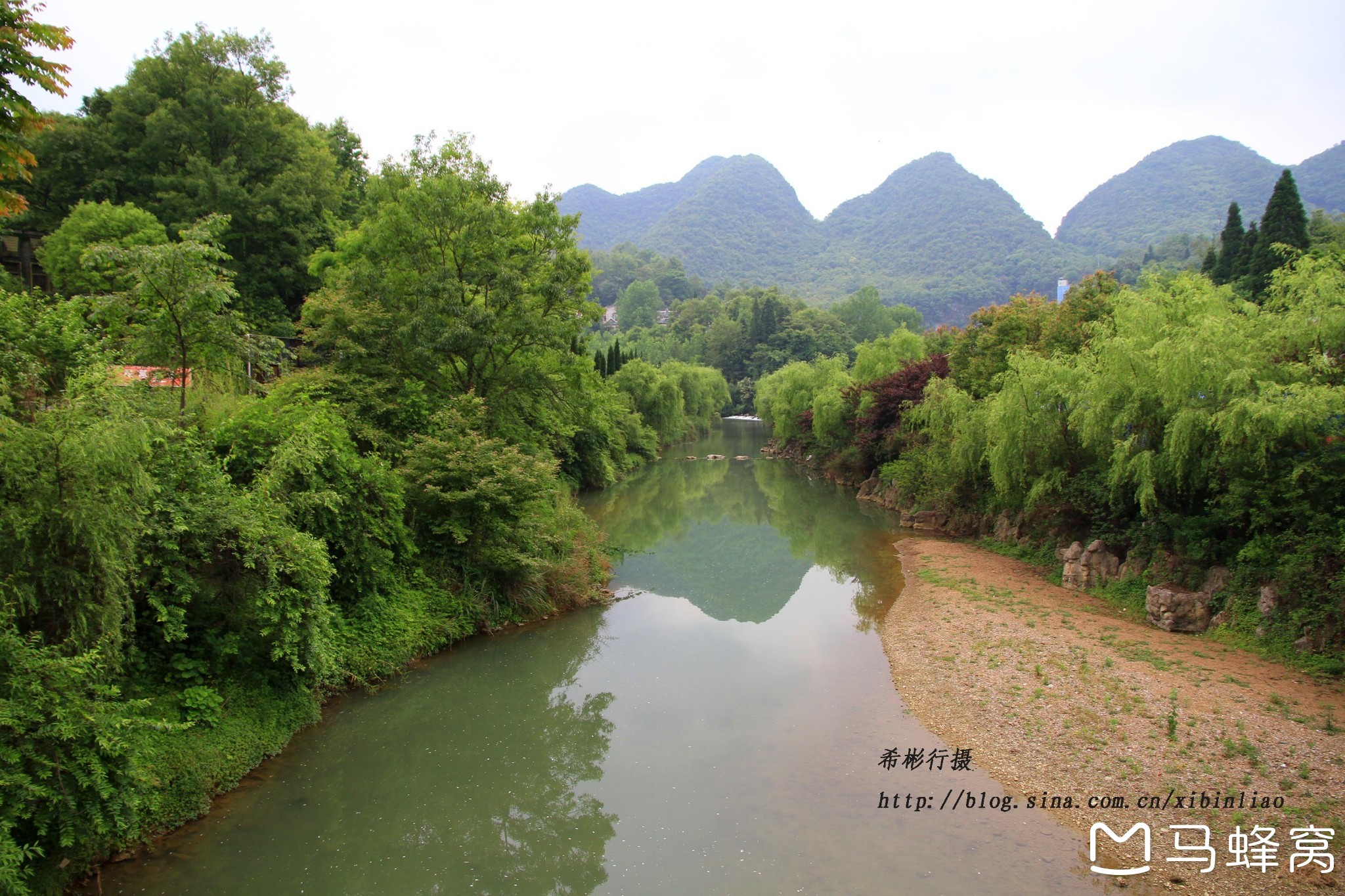 黃果樹瀑佈景區自助遊攻略