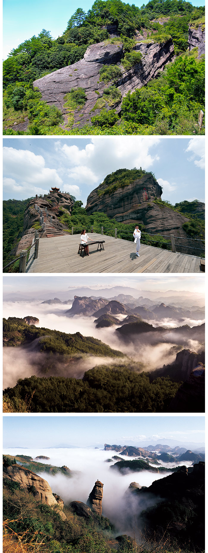 龍巖連城冠豸山景區門票 石門湖景區門票 石門湖遊船 景交車( 購買後4