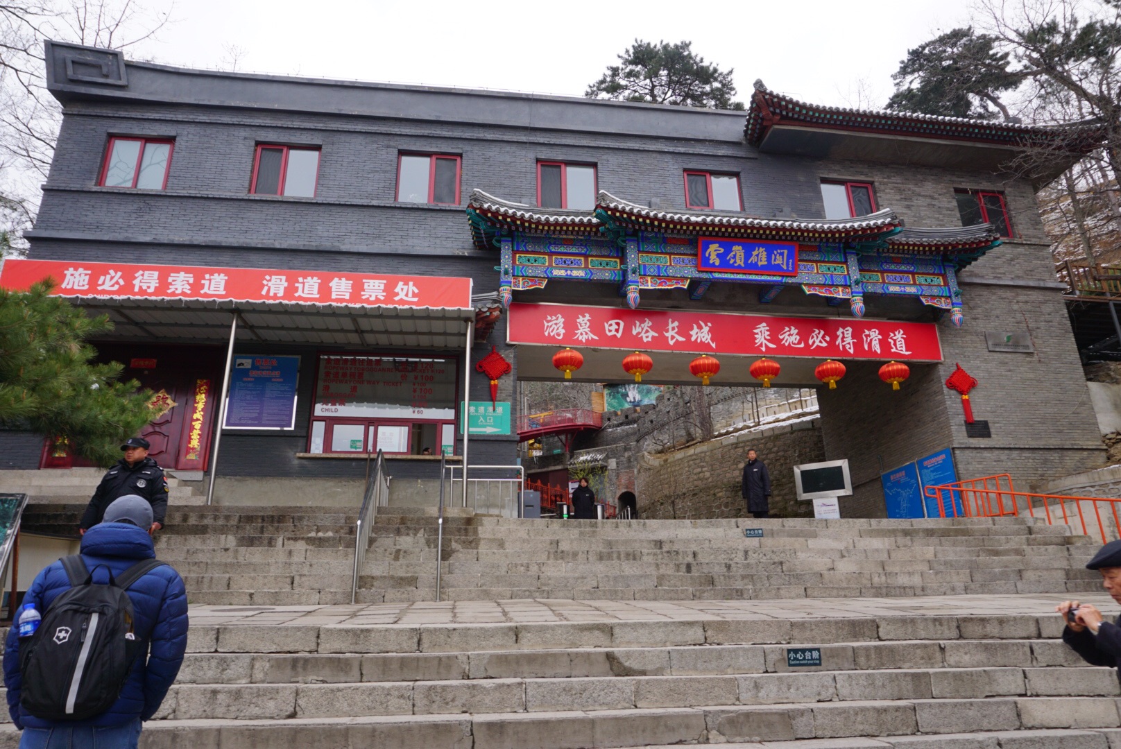 贵宾楼人均_北京贵宾楼饭店