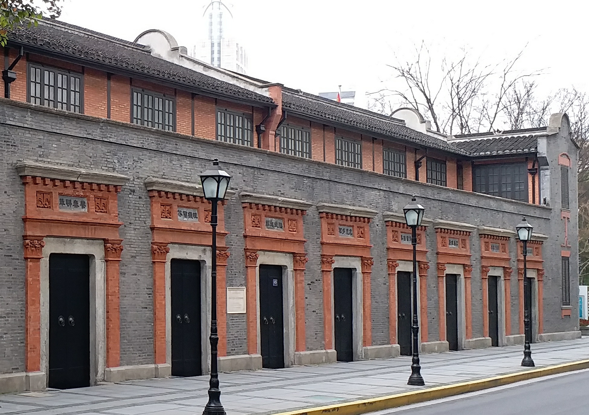 2018.3.13上海新天地/中共一大会址.