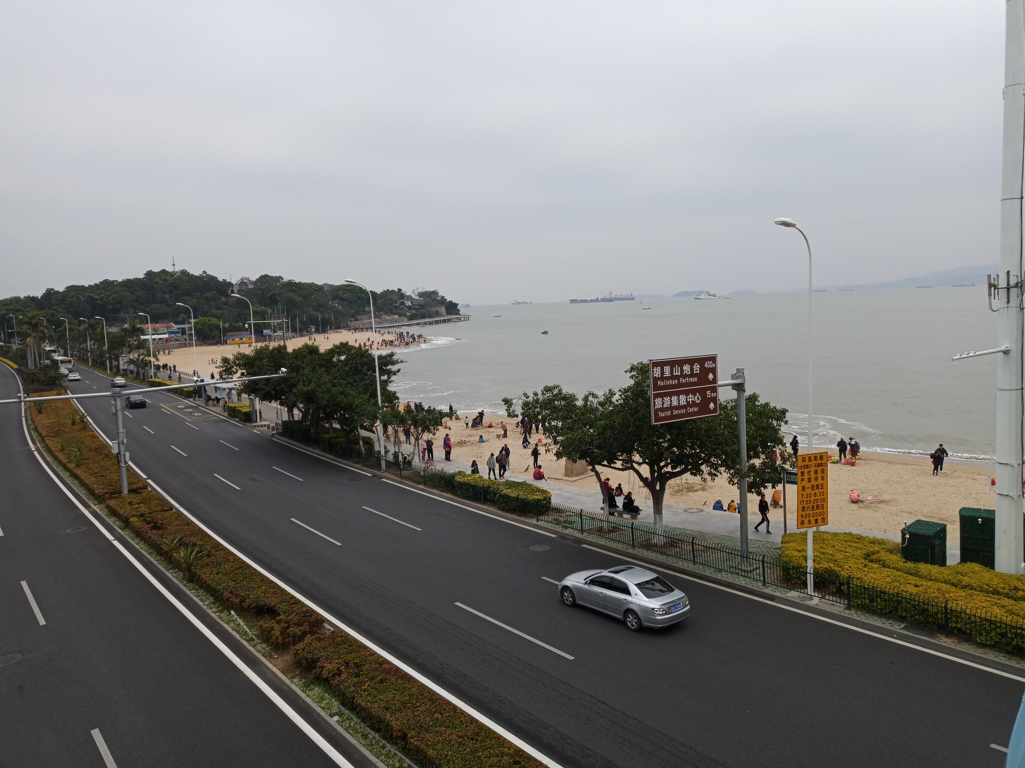 青阳镇总人口有多小(2)