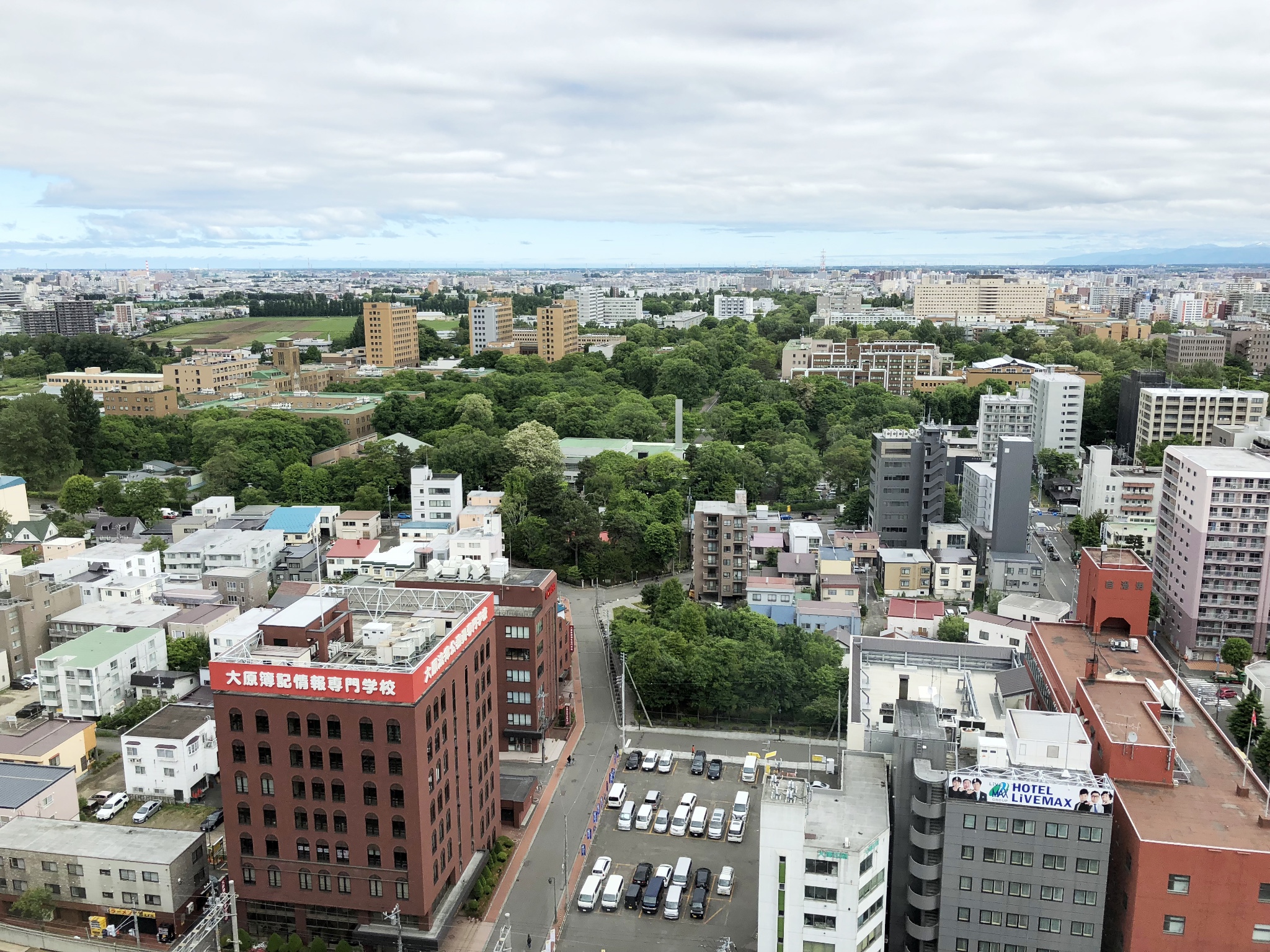 北海道自助遊攻略