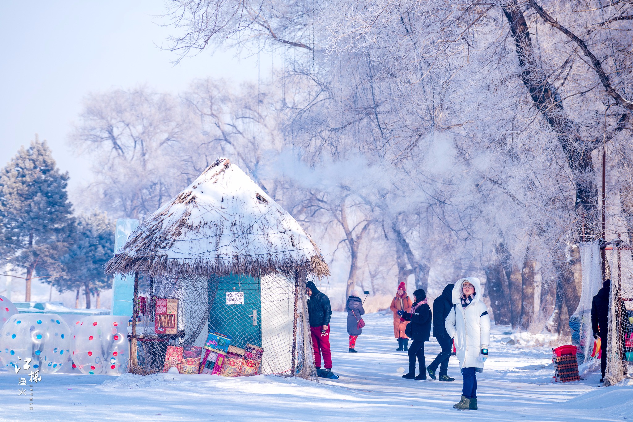 雪鄉自助遊攻略