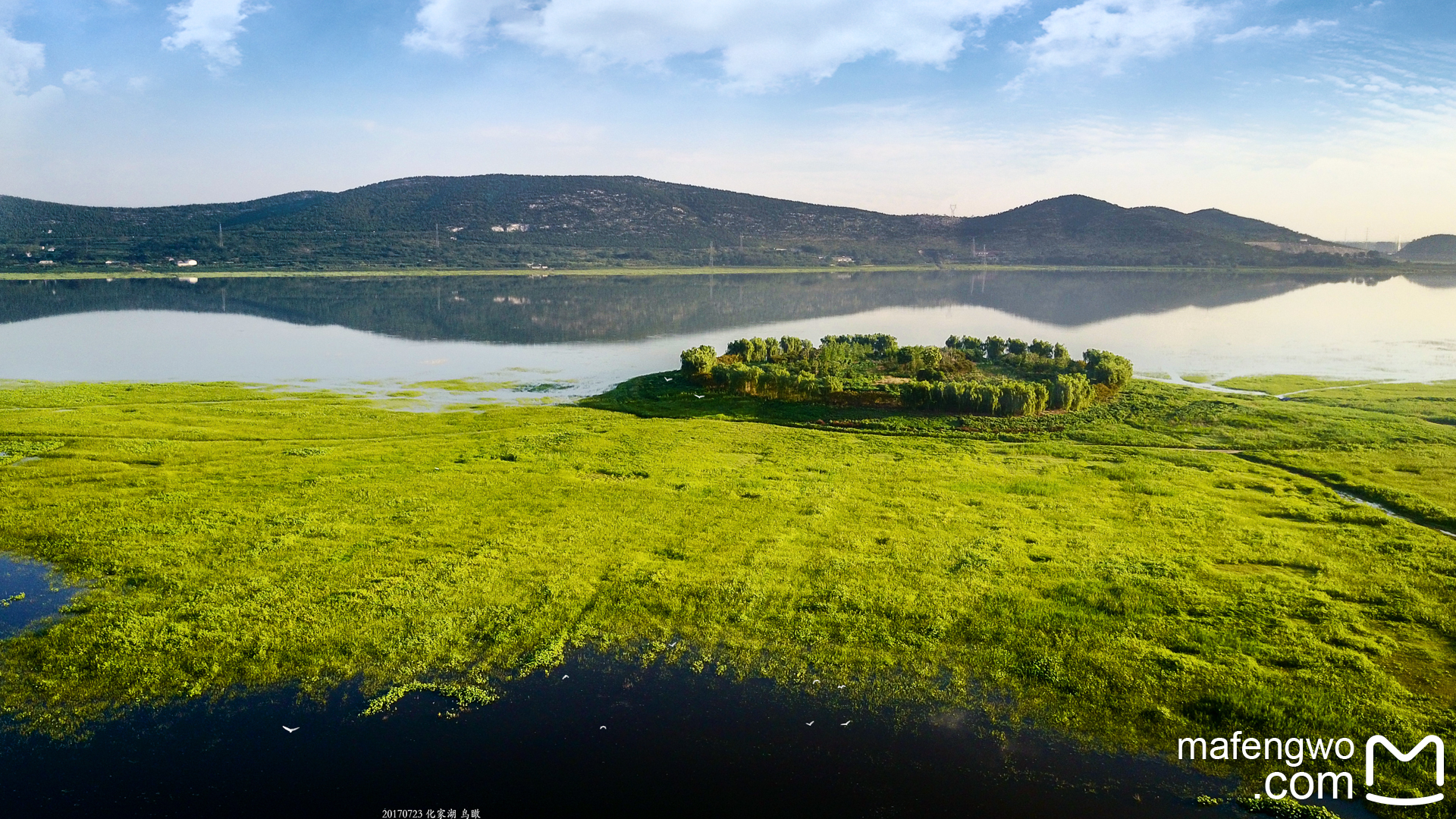 美丽化家湖,淮北自助游攻略 - 马蜂窝