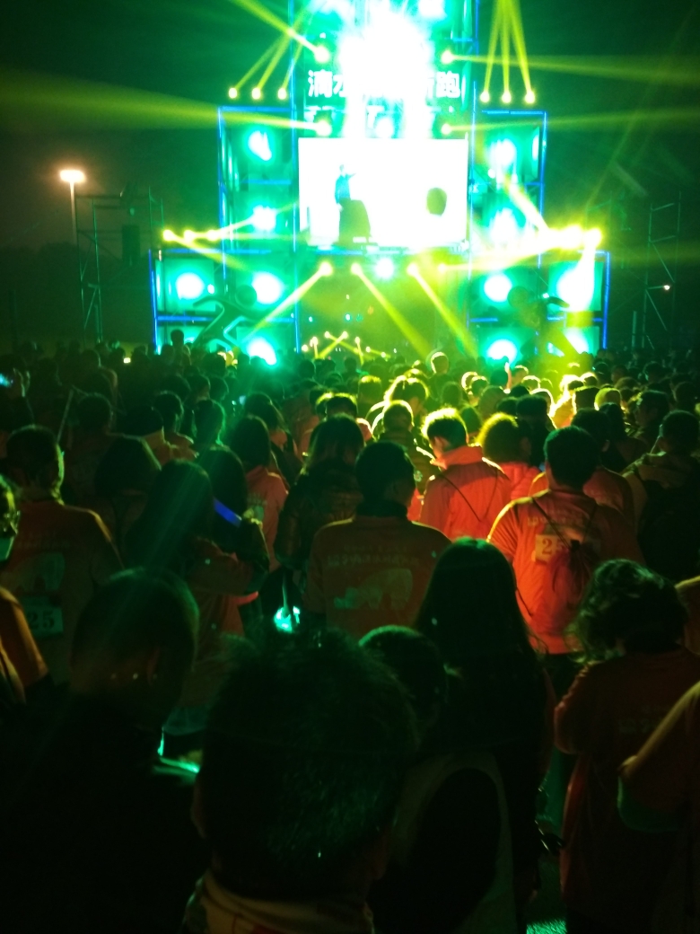 滴水湖2018跨年跑