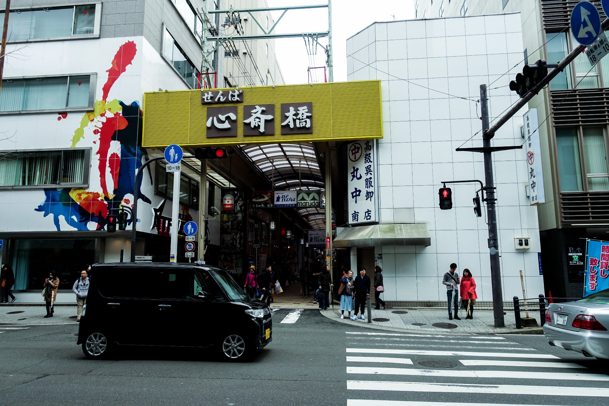 京都内衣店_日本京都(2)