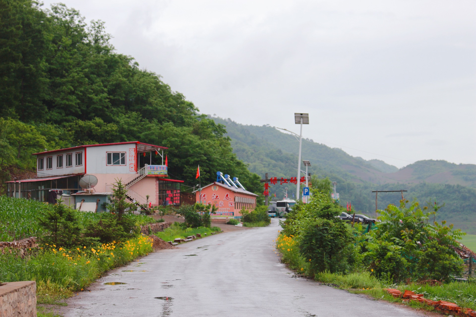 丹東自助遊攻略