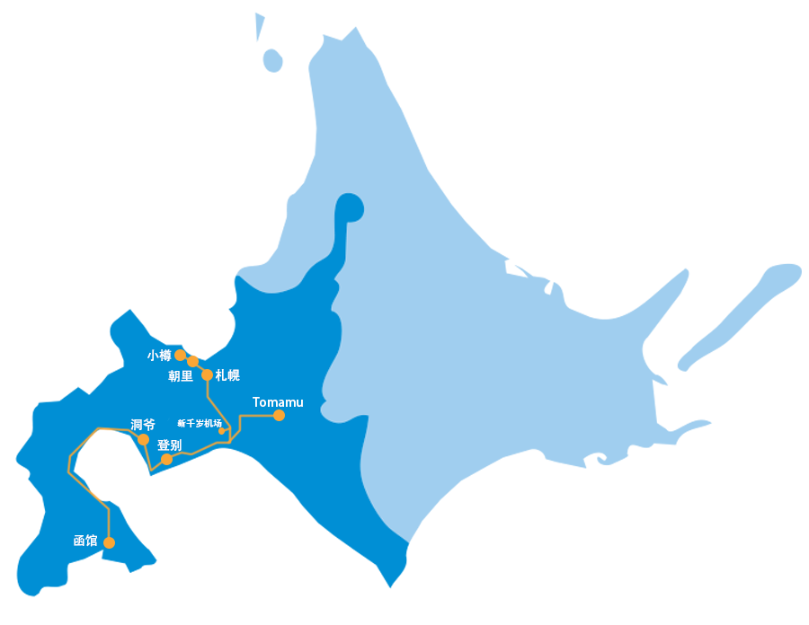 北海道自助遊攻略