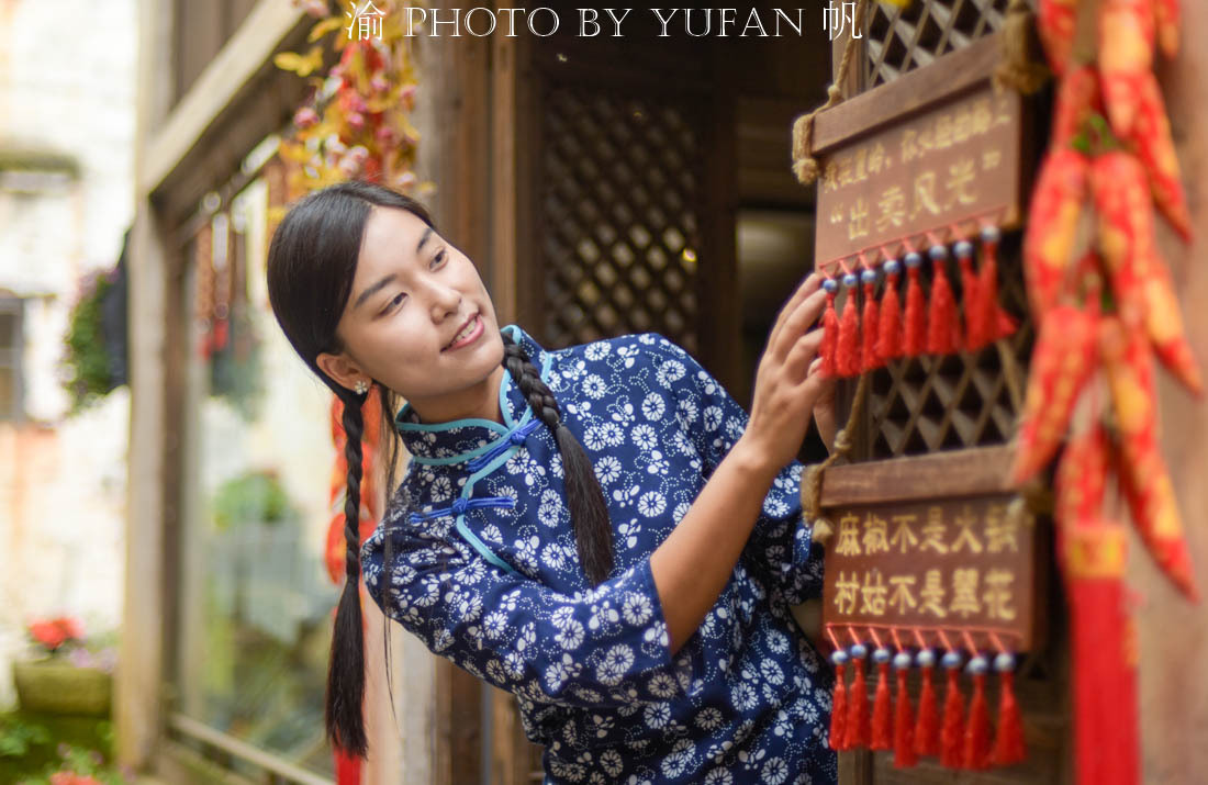 在篁岭遇见中国最美的村姑,竟然是一个逐梦异乡的重庆妹_游记