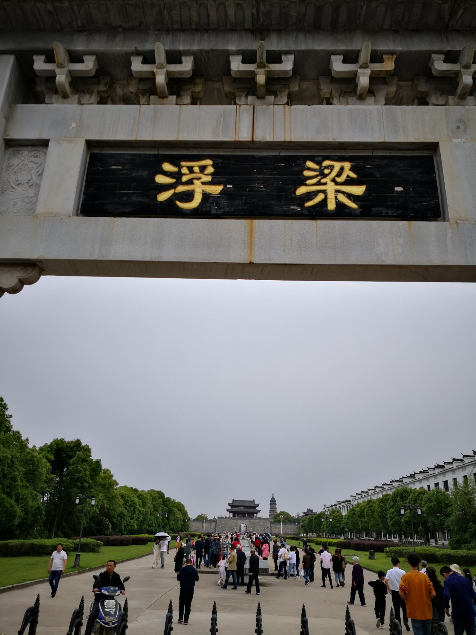 雨過天青雲破處——景德鎮比你想的好玩