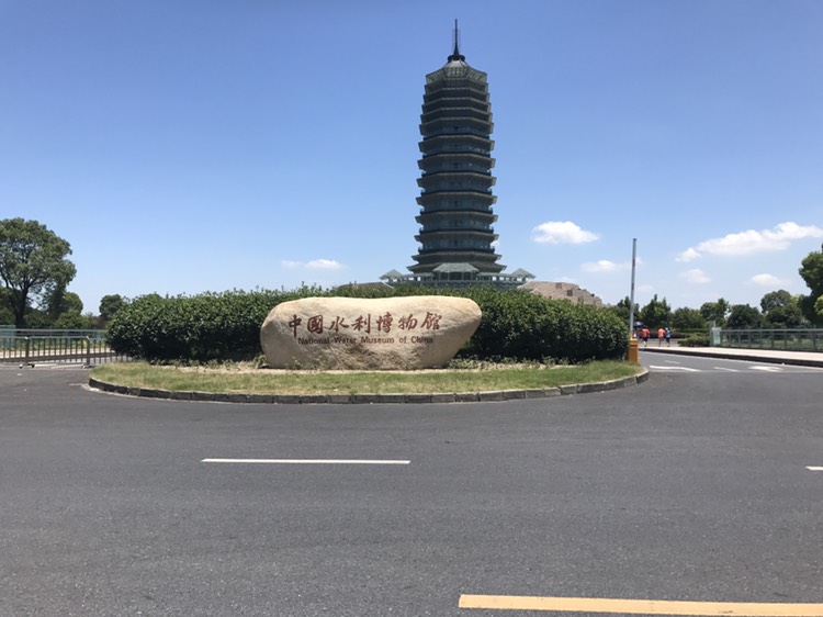 萧山景点