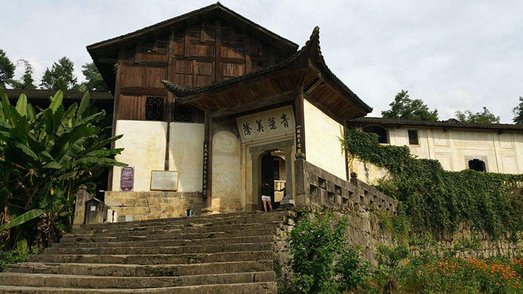 湖北利川大水井景区电子门票