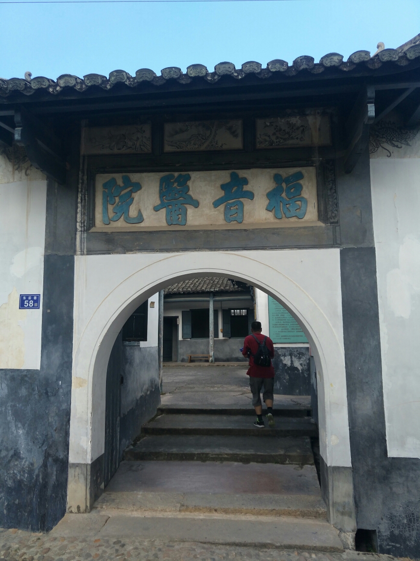 长汀人均_长汀古城(2)