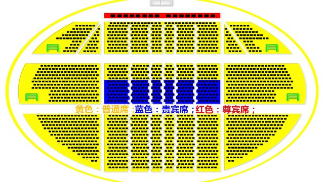 立减·武夷山印象大红袍实景演出门票(自助取票便捷进场 24小时客服