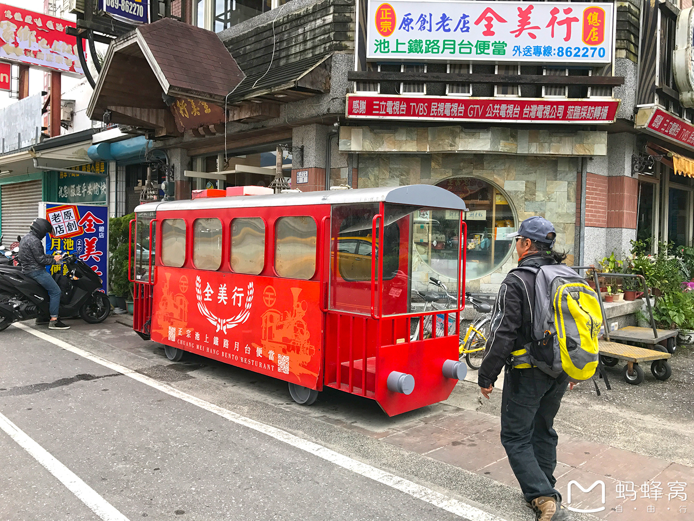 高雄自助遊攻略